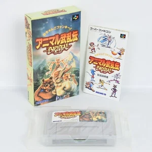 ANIMAL BURANDEN BRUTAL Paws of Fury Super Famicom Nintendo 0586 sf - Picture 1 of 9