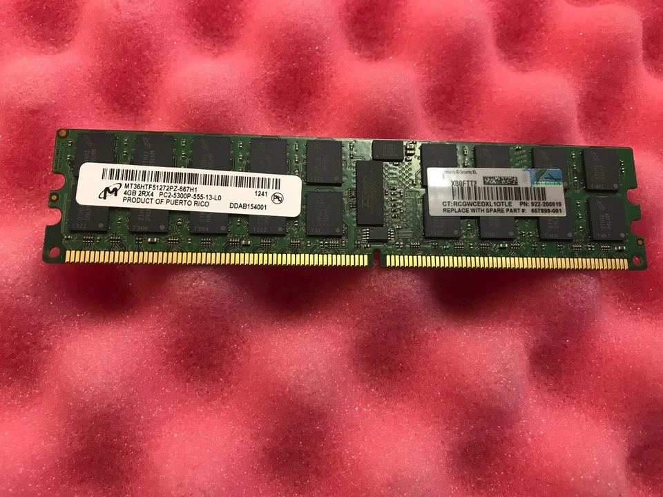 GENUINE HP 657899-001 HP 4GB 2RX4 PC2-5300 555 DDR2 DATA Cache Module (INC VAT) - Image 1 of 1