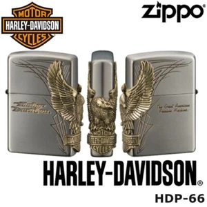 Zippo/Harley-Davidson : Zigarettenöl Feuerzeug : Japan Limited Edition : HDP-66 - Bild 1 von 8