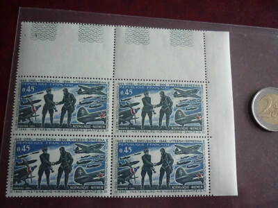 LOT Timbres France /Aviation-Liberation.Normandie-Niemen**1969-Stamp -Yv.1606 - Photo 1/2