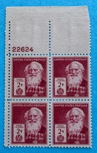 US Stamps Scott 890 2c plate blk 1940 Samuel F B Morse Famous Americans M/NH - Picture 1 of 3