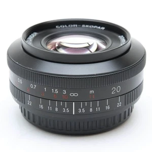 Voigtlander COLOR-SKOPAR 20mm F/3.5 SLII Aspherical (Canon EF) #396 - Picture 1 of 12