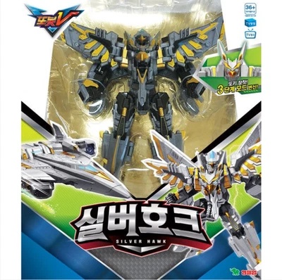 TOBOT V SILVER HAWK King of Sky Jet-plane Transforming Robot Temporada 2 2020 Corea Foto 1 de 4