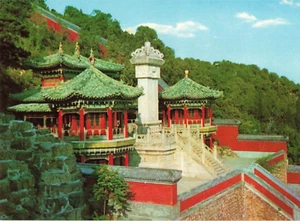 Beijing China, Pabellón con Rueda Giratoria para Clásicos Budistas, Postal De Colección - Imagen 1 de 2