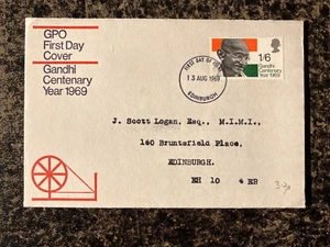 United Kingdom 1969 - 100 Years Gandhi FDC with stamp set - Picture 1 of 1