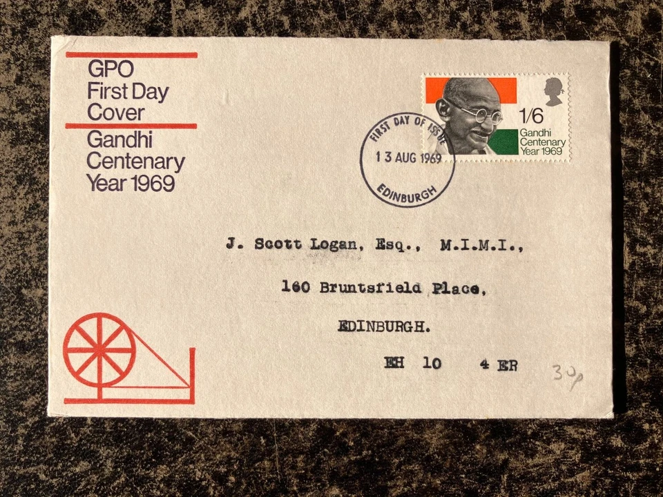 United Kingdom 1969 - 100 Years Gandhi FDC with stamp set - Image 1 of 1