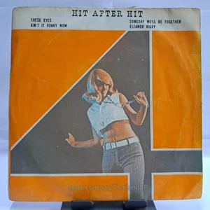 JAMES BROWN /THE SUPREMES /ARETHA FRANKLIN THAI EP 7" THAILAND 45RPM - Picture 1 of 6