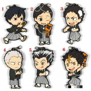 Anime Haikyuu!! Rubber keychain Straps cosplay - Picture 1 of 1