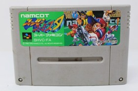 Super Famista Super Famicom SFC Japanese Video Game Cartridge Tested
