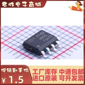 5PCS new (IC IRF9410TRPBF F9410 SOP8 IC ) #A6-9 - Bild 1 von 4