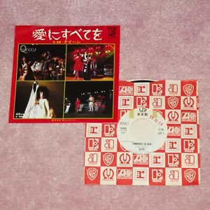 QUEEN Somebody To Love - RARE 1976 JAPAN WHITE LABEL PROMO 7" VINYL (P-78E) - Picture 1 of 2