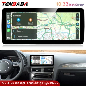 10.33'' Android Car GPS Auto Video Radio Navi For Audi Q5 Q5L 2009-19 High Class - Picture 1 of 12