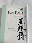 The Jade Flute: Deluxe Book and Mantra Audio CD Set