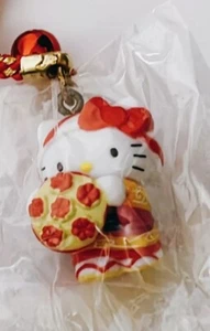 SANRIO Hello Kitty Vintage Keychain Charm Gotochi Local Goods Yamagata Hanagasa - Picture 1 of 15