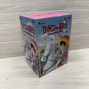 Osamu Tezuka - Ribbon Knight (DVD, 2008) Complete 10-Disc Box Set - Bild 1 von 12