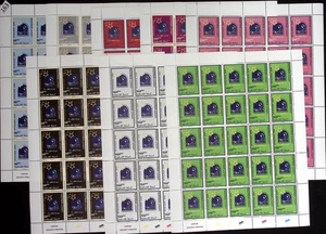 NY 25X PALESTINE 1999 - MNH - CHRISTMAS - Picture 1 of 1