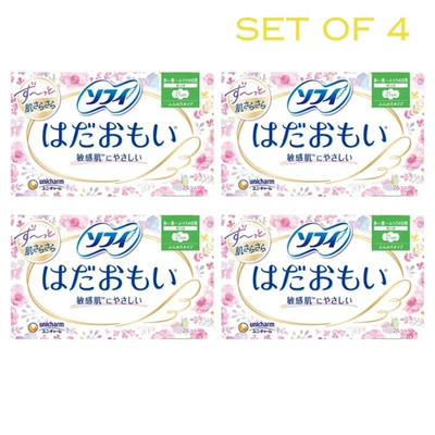 Unicharm Sofy Hadaomoi Sanitary Pads 21cm Heavy to Regular Flow with Wings 26pcs - Image 1 of 4