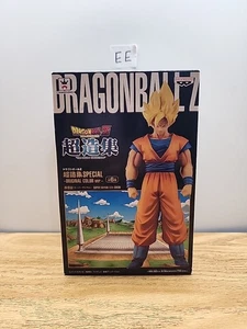 Banpresto Dragon Ball Z 5.9' Super Saiyan Goku DXF Figure, Chozousyu Special - Picture 1 of 7