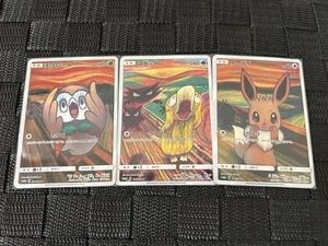 Munch Rowlet Psyduck Eevee 3 Set Munch Japanese The Scream Promo Pokemon Japan - Picture 1 of 8
