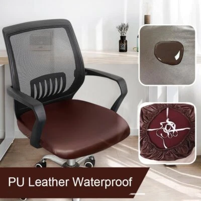 PU革办公椅座椅套弹力电脑旋转保护套  — 第 1/4 张图片