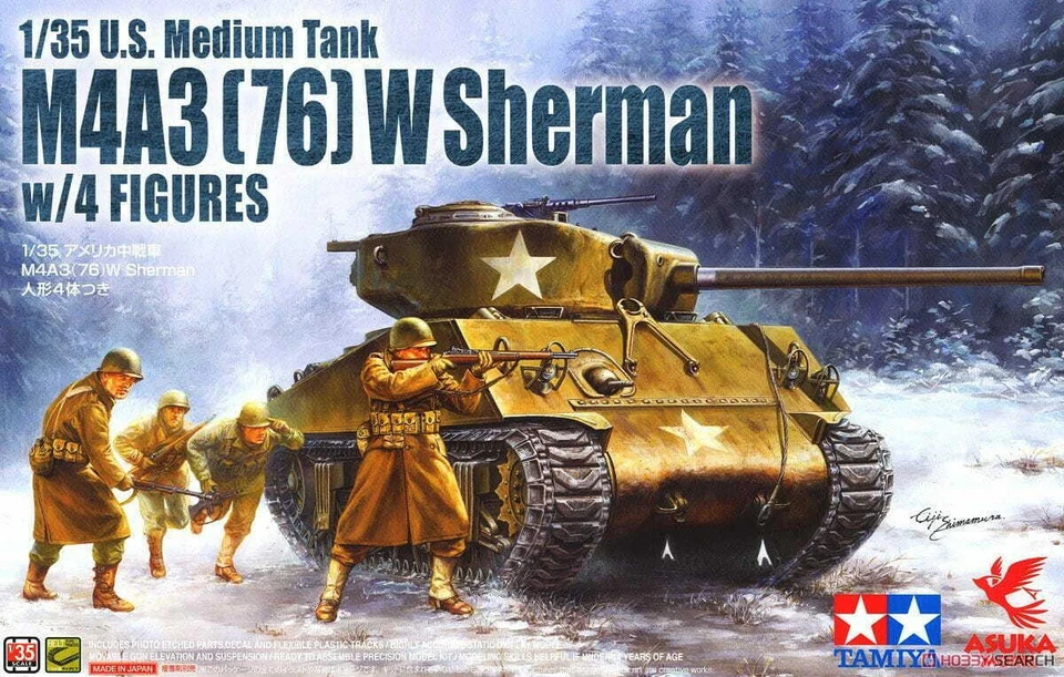 ASUKA (TASCA) 35048 - 1:35 U.S. M4A3 (76) W Sherman w/ 4 Figures - Image 1 of 1
