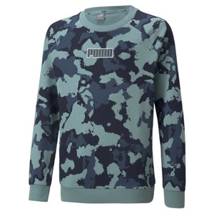 PUMA Wild Pack AOP Hoodie 57833515 – Mann Sports Outlet