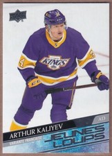 2020-21 Upper Deck Young Guns French #701 Arthur Kaliyev RC - JEUNES LOUPS