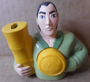 Disney Mulan Video Masterpiece Li Shang Loose Spinner Figure ONLY McDonald's - Picture 1 of 10