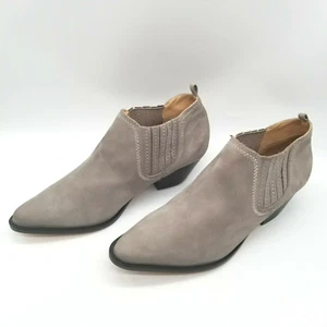 Schutz Womens Jacqueline Taupe Leather Almond Toe Ankle Booties Size 7 B - Picture 1 of 6
