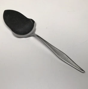 Servidor de pastel de acero inoxidable vintage ELDAN "ELD12" 8-3/4" - JAPÓN - moderno de mediados de siglo - Imagen 1 de 2