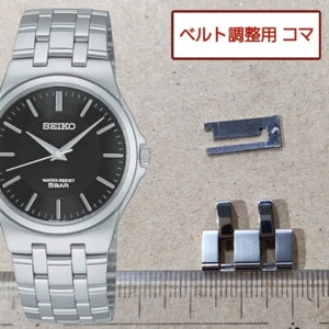 SEIKO Genuine 1 Link Spirit 7N01-0DM0 Men Watch Belt Band Bracelet Parts SS - Picture 1 of 1