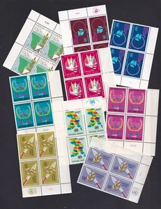 ODZ&ENDZ 36 MNH UN STYAMPS (9 BLOCCHI EMBLEMA) VEDI SCANSIONE PER CONTENUTO 321 - Foto 1 di 2