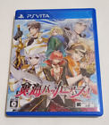 Soukai Buccaneers! PS Vita Japan Import USED PlayStation PSV 爽海バッカニアーズ!