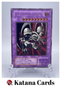 Yugioh Card | Black Skull Dragon Ultimate Rare | Ma-52 Japanese