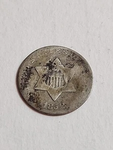 US 1852 Silver 3 Cent Piece Coin - Lot BT538 - Picture 1 of 2