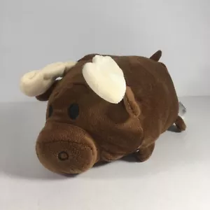 Bun Bun MOOSE soft plush 2017 plush 8" - Picture 1 of 8