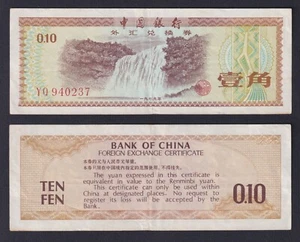 Billet Chine 0.10 Fen 1979 P FX1a BB VF+ - Picture 1 of 1