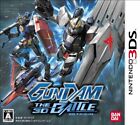 Nintendo 3DS Gundam The 3D Battle Japanese Games Bandai Namco