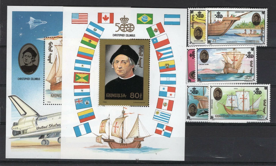 COLUMBUS - MONGOLIA, YV # 1948/54 + BL 148/9, COMPLETE SET, MNH, VF - Image 1 of 1