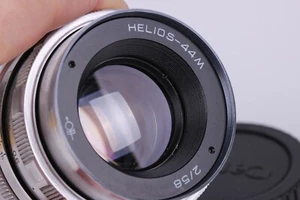 HELIOS 44M 2/58mm Soviet lens Bokeh Portrait vintage lens adapter M42/Canon EF - Picture 1 of 12