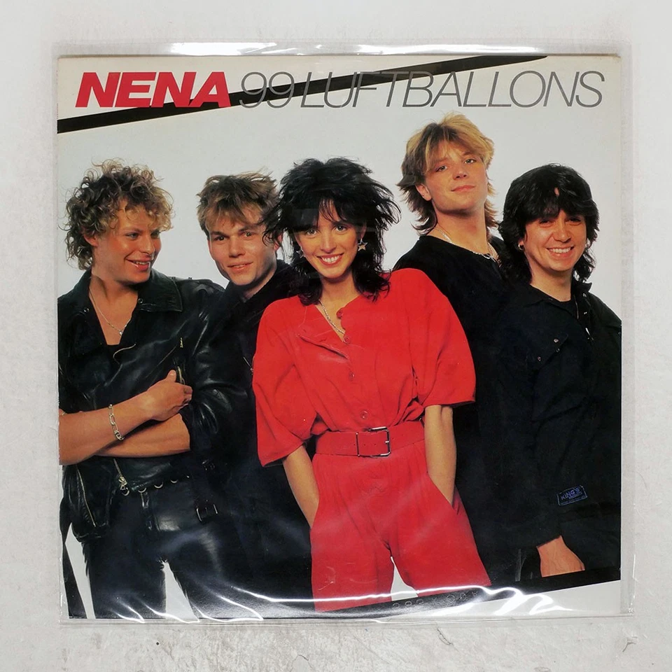 NENA 99 LUFTBALLONS CBS 253P501 Japan VINYL LP - Image 1 of 1