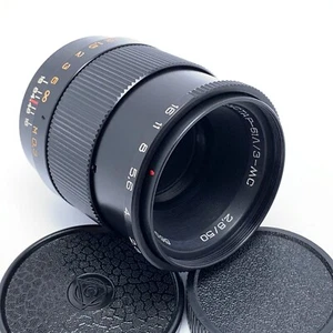 ✅ INDUSTAR-61 L.Z f2.8/50mm - Professionally serviced and tested - s/n 8600693 - Picture 1 of 16