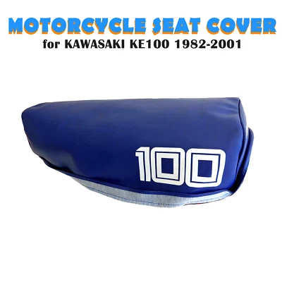 FUNDA ASIENTO MOTO KAWASAKI KE100 1982-2001 Foto 1 de 2