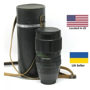 Vintage Jupiter-21M 200/f4 M42 USSR soviet telephoto portrait lens Tested - Picture 1 of 8