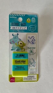 Walt Disney Monsters Inc Message Stack Stamp 3 Colors & 3 Designs from Japan - Picture 1 of 2
