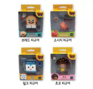 Bread Barbershop character figure Toy - Picture 1 of 11