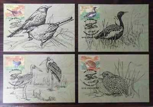 India 2006 Endangered Birds of India Fauna Maxi Cards set of 4 - Picture 1 of 4