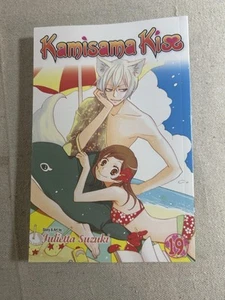 Kamisama Kiss, Vol. 19 by Julietta Suzuki (English) Paperback Book - Picture 1 of 2