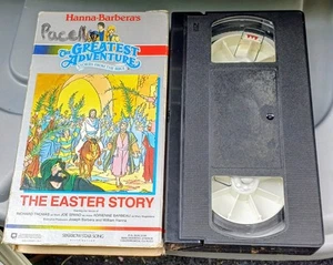 Greatest Adventure Stories From the Bible - The Easter Story (VHS, 1996) - Picture 1 of 6