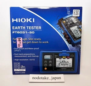 HIOKI FT6031-50 Earth Resistance Meter Waterproof Type Bluetooth - Picture 1 of 8